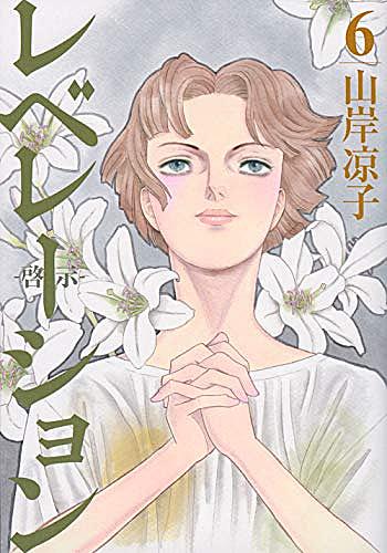 ナイアーラトテップとは 読書の人気 最新記事を集めました はてな