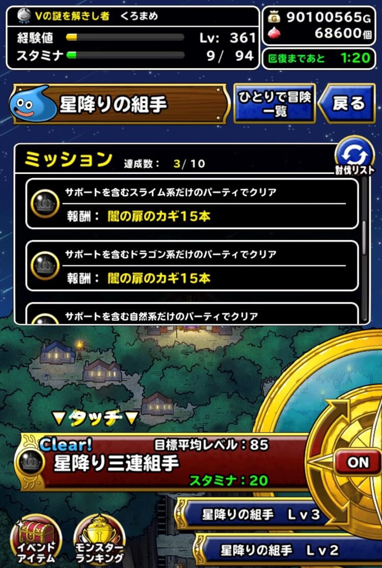 backend=imagemagick;version=1;