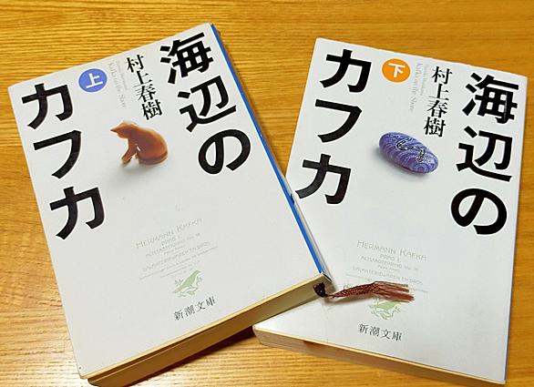 回転木馬のデッド ヒートとは 読書の人気 最新記事を集めました はてな