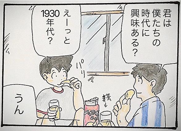 名探偵登場とは 映画の人気 最新記事を集めました はてな 名探偵登場とは 映画の人気 最新記事を集めました はてな
