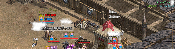 クラハンとは ゲームの人気 最新記事を集めました はてな