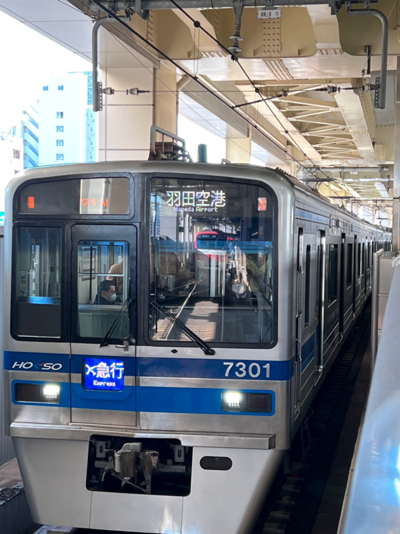 鉄道/京急】北総車、逗子線に出張する。 - Mirai's Station