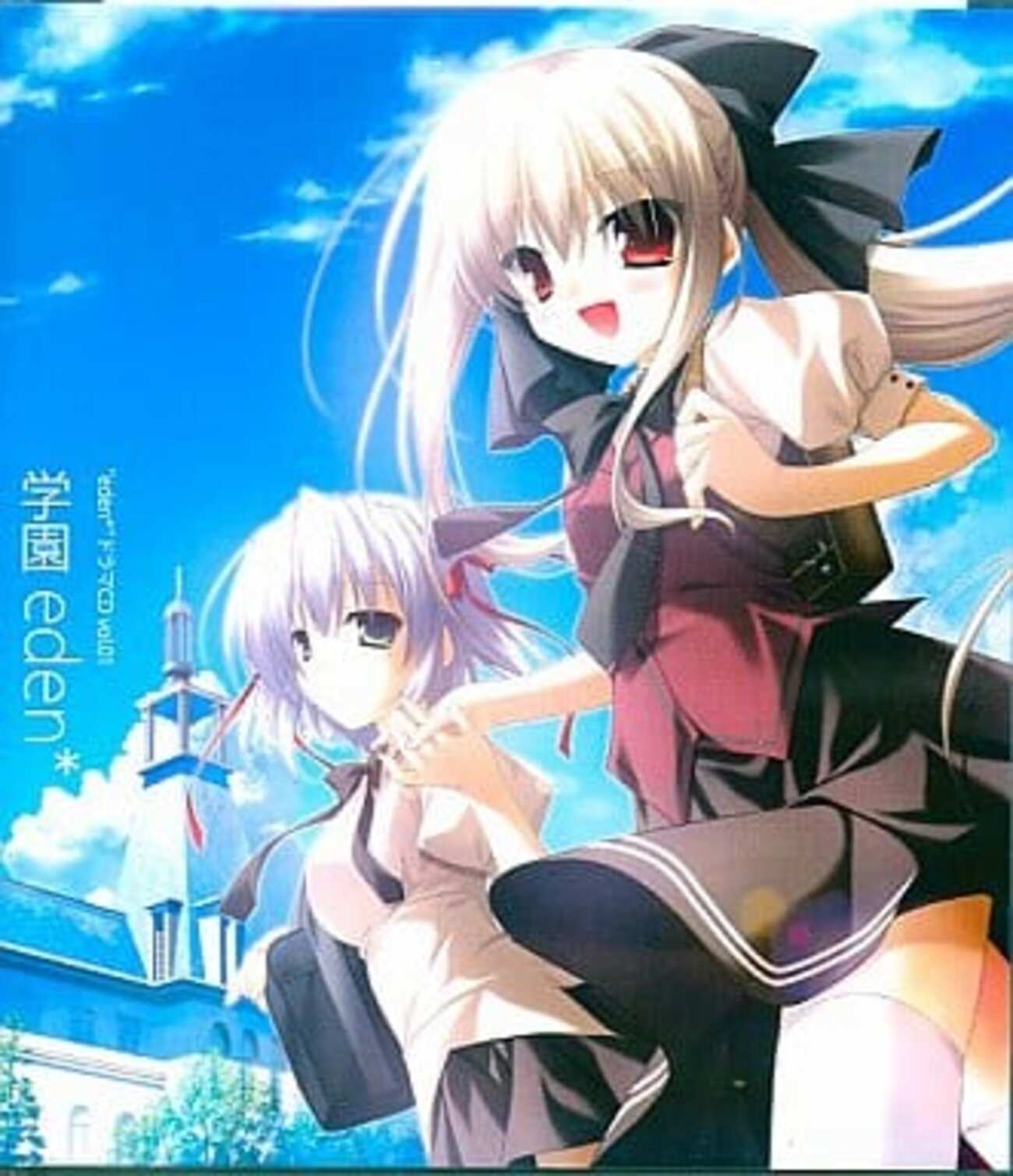 eden* B2タペストリー(4)minori（今“eden*”ドラマCD vol.01 学園eden 