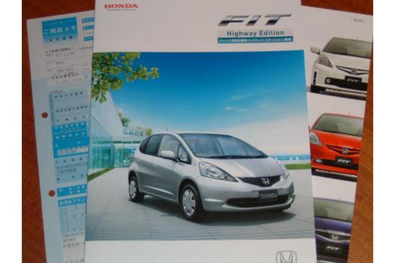 再値引き】ホンダ用？DOOV 205/55R16