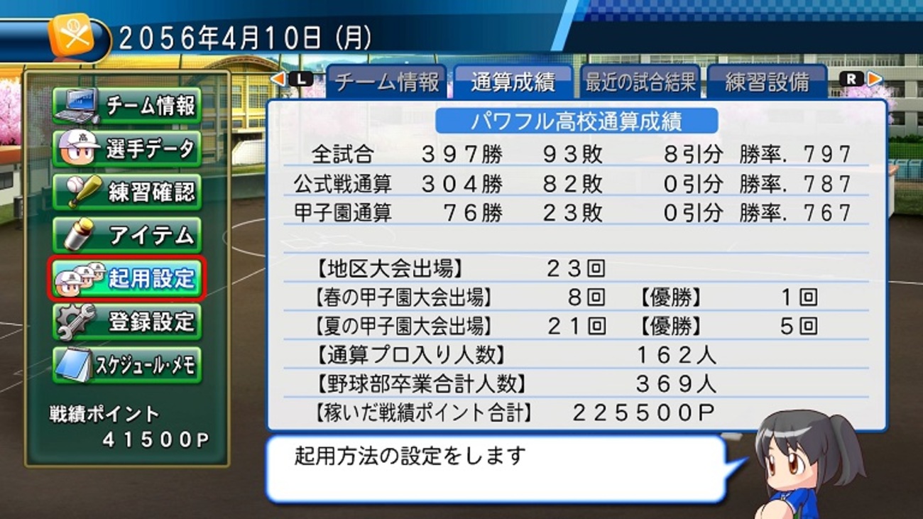 backend=imagemagick;version=1;