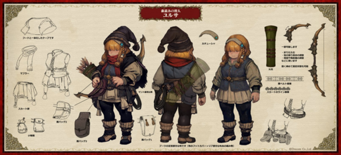 【ウィズダフネ】ユルサが今日午後から再登場!他、ミッションパスやアンケートのお話【第70話】