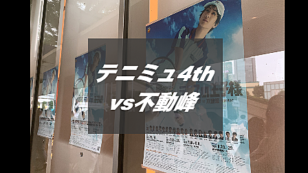 ドリライとは 音楽の人気 最新記事を集めました はてな ドリライとは 音楽の人気 最新記事を集めました はてな