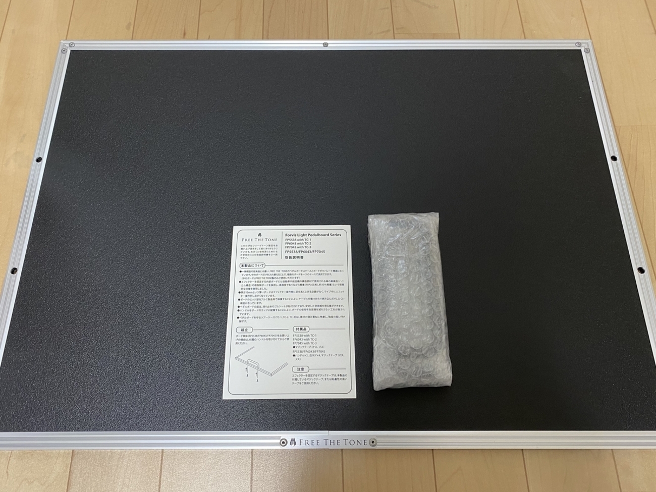 購入】Free The Tone Forvis Light FP Series PEDALBOARD / FP6043 