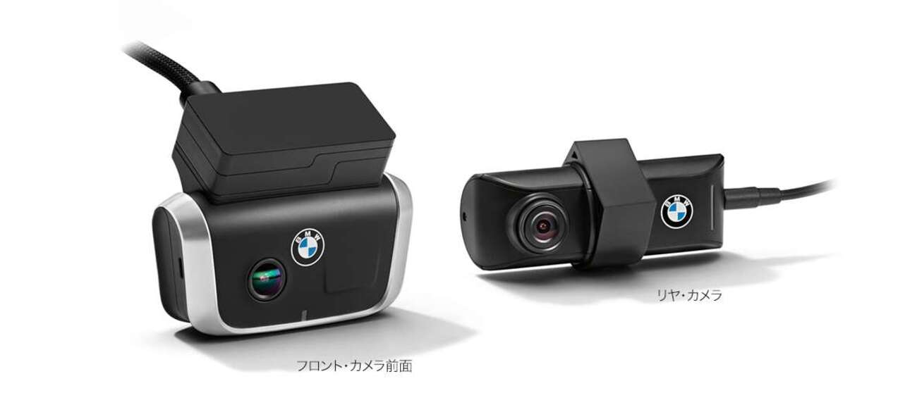 BMW Advanced Car Eye 2. ( ACE2.0 ) 接続できない、繋がらない、初期 