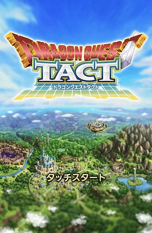 ダークドレアムとは ゲームの人気 最新記事を集めました はてな ダークドレアムとは ゲームの人気 最新記事を集めました はてな