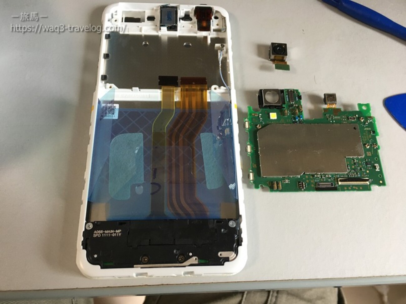【値下げ8000➡6700】Y!mobile AQUOS sense4 元箱有り AQUOS sense4買取価格一覧｜スマホ買取のダイワンテレコム