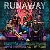 Runaway (feat. Jonas Brothers)