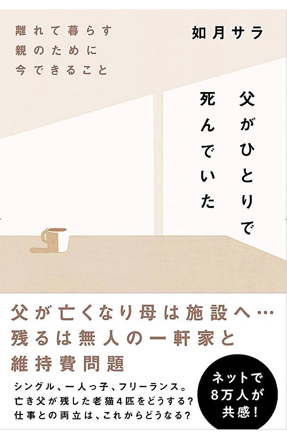 リー クアンユーとは 社会の人気 最新記事を集めました はてな