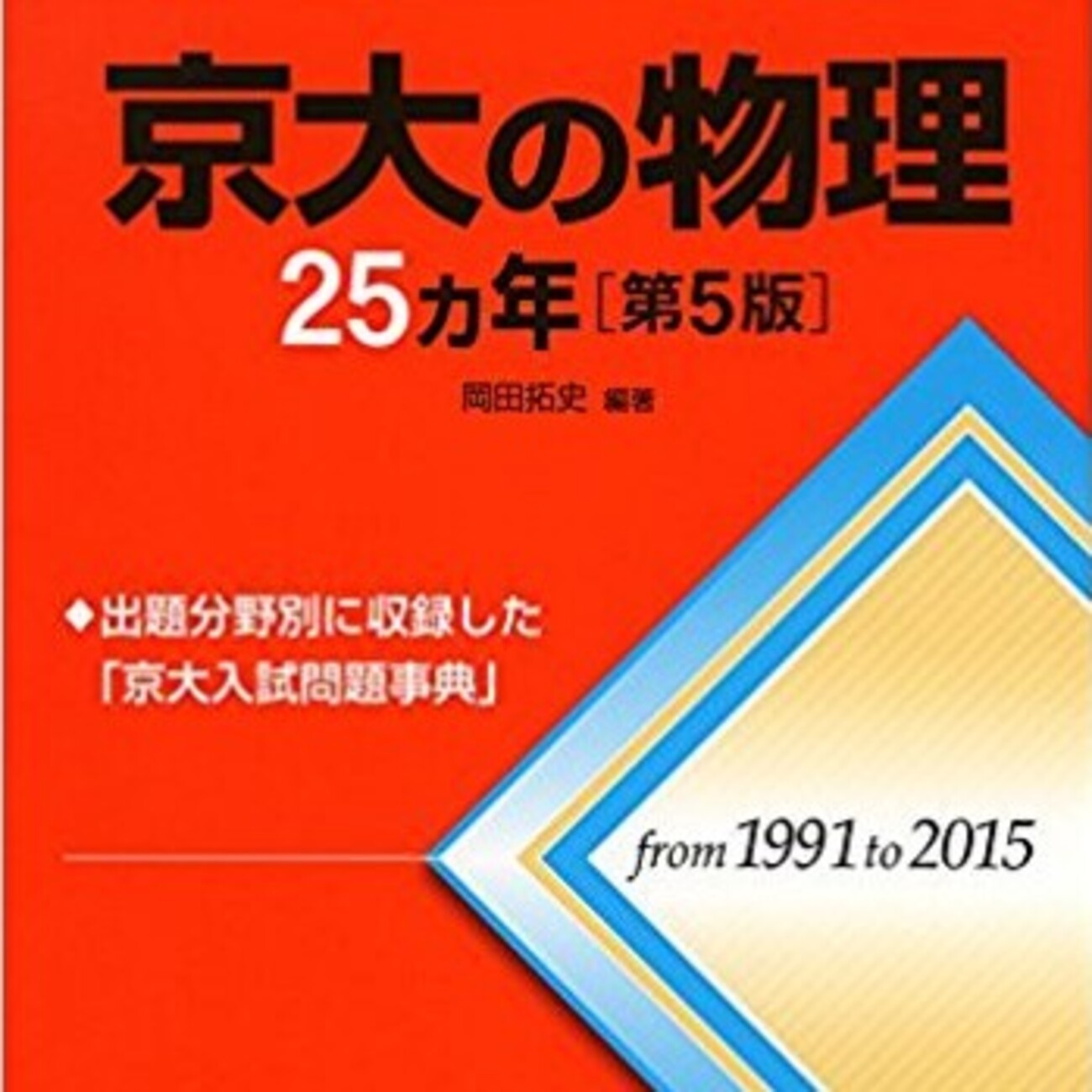 backend=imagemagick;version=1;