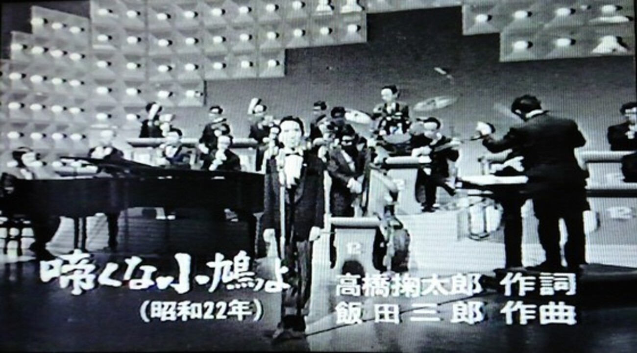 本日は岡晴夫さんの命日です。 - きーぼー堂 なつかしの歌声 岡晴夫同好会