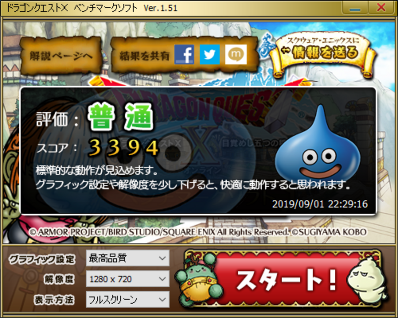 backend=imagemagick;version=1;