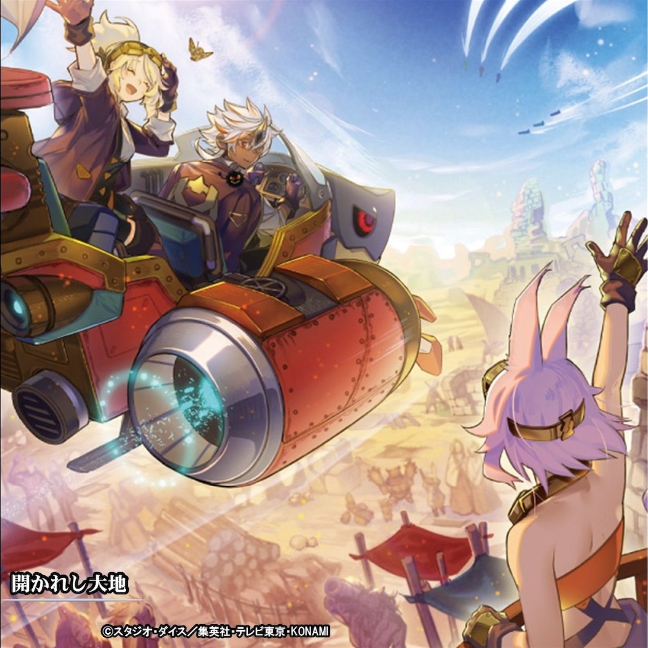 烙印　ビーステッド　デッキ　シークレット　WCQスリーブ無しで4000円値引き！ 烙印 ビーステッド デッキ シークレット WCQスリーブ無しで4000円