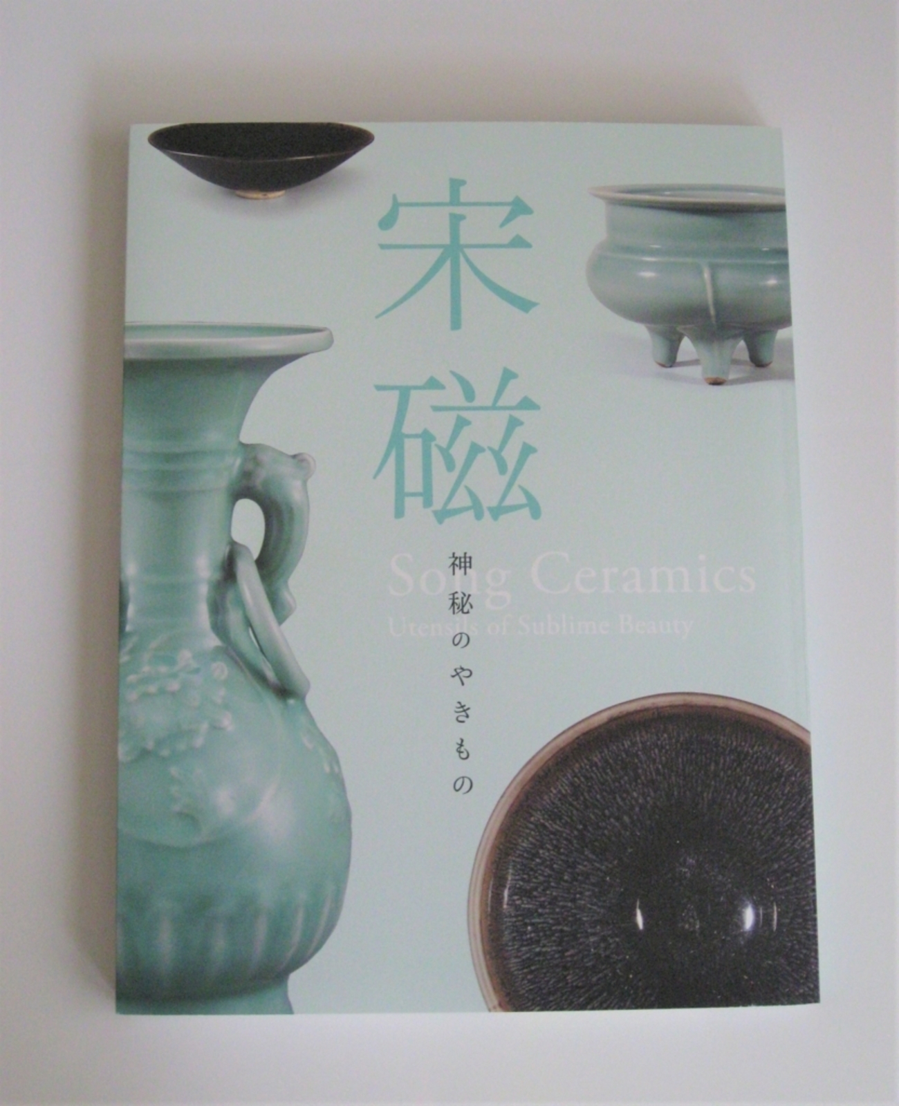 backend=imagemagick;version=1; 