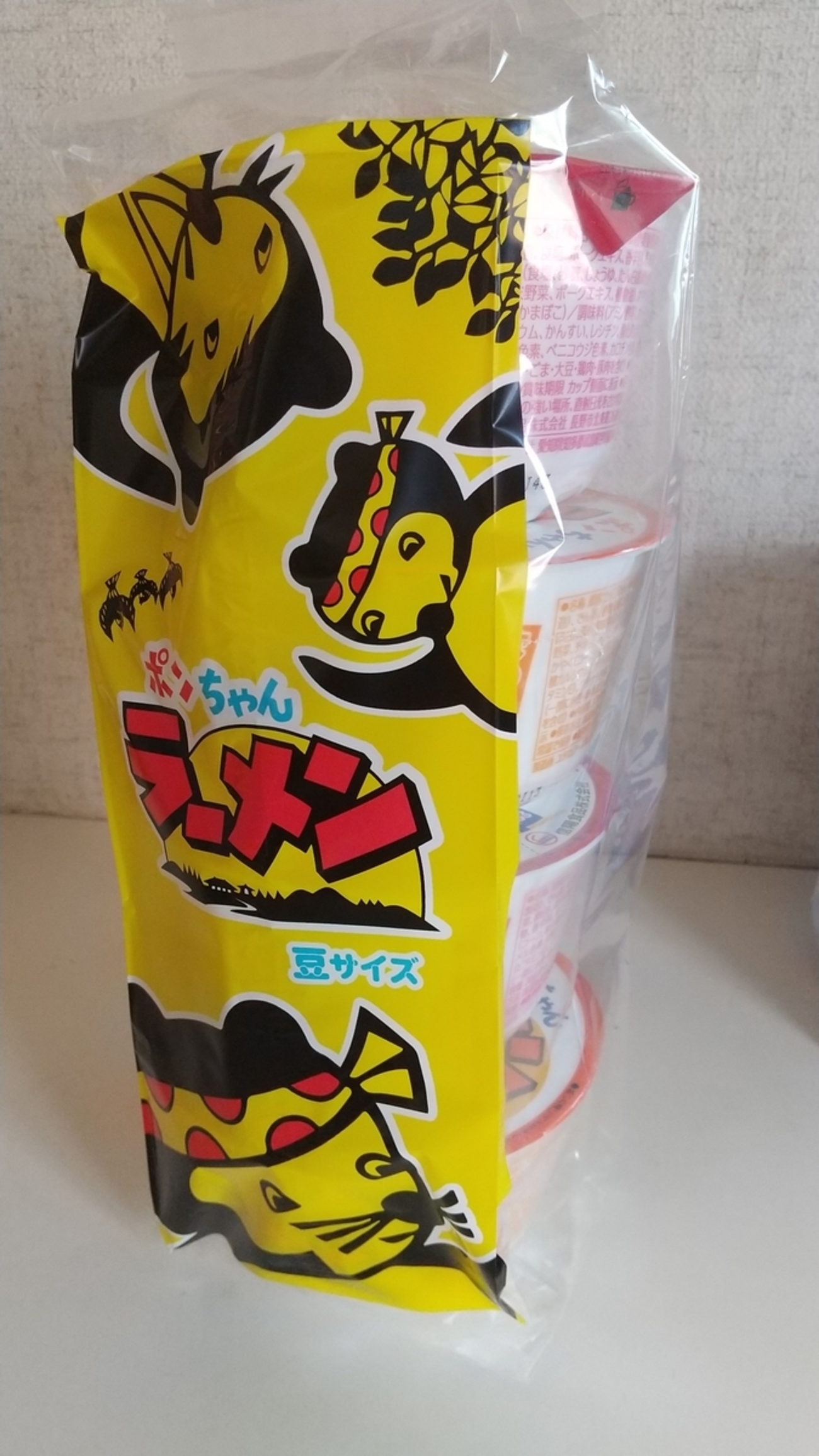 ポンちゃんラーメンの「まめサイズ」カップ麺で思ったこと - 細かな