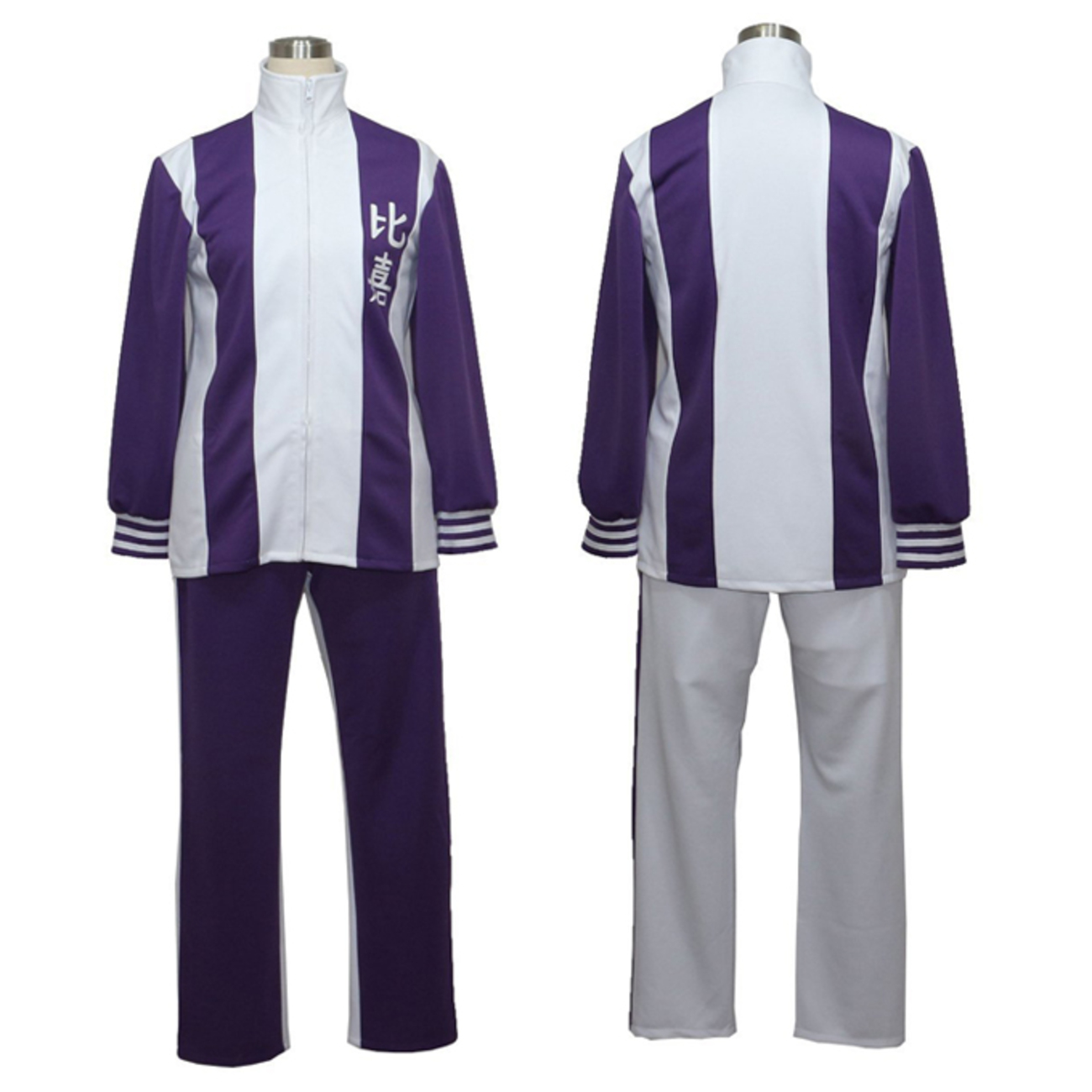新テニスの王子様 比嘉中ジャージ 制服 コスプレ衣装 木手永四郎 甲斐 