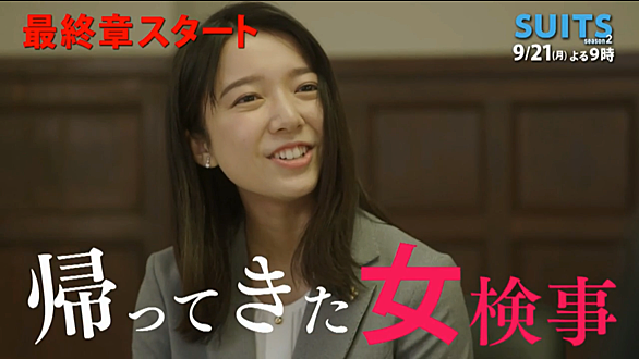 霊能力者 小田霧響子の嘘とは マンガの人気 最新記事を集めました はてな 霊能力者 小田霧響子の嘘とは マンガの人気 最新記事を集めました はてな