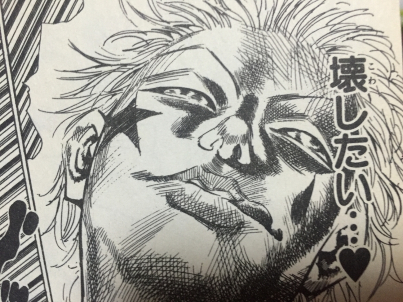ハンター ハンター ヒソカ