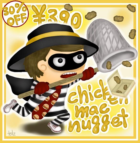 ハンバーグラーとは 一般の人気 最新記事を集めました はてな ハンバーグラーとは 一般の人気 最新記事を集めました はてな