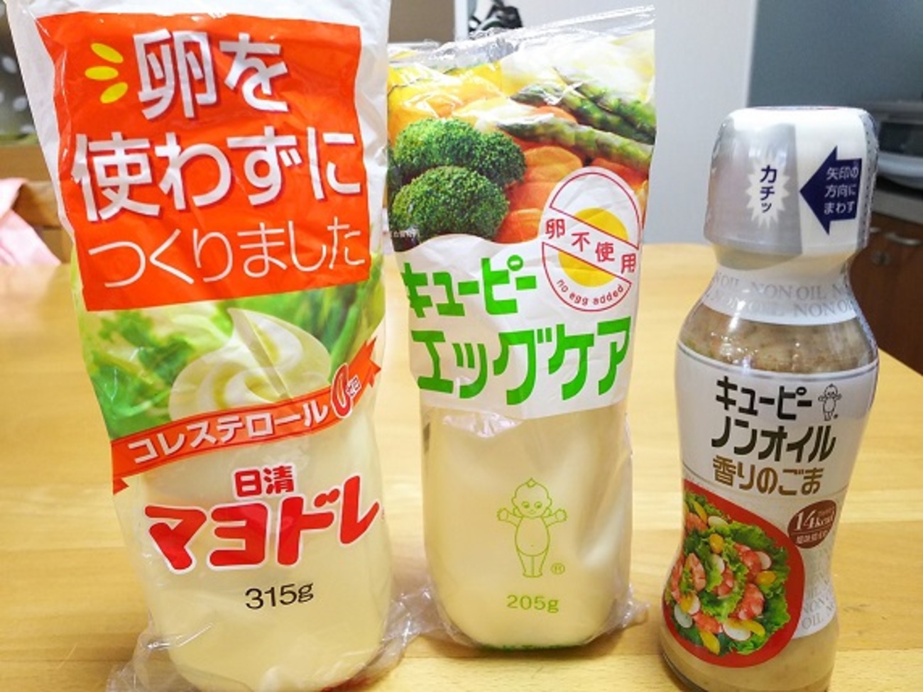 たまごアレルギー用　マヨネーズ Amazon.co.jp: キユーピー エッグケア(卵不使用)マヨネーズ