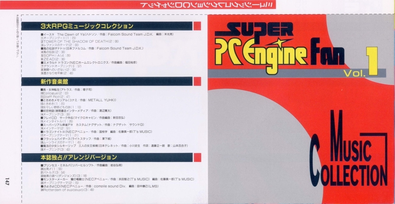 backend=imagemagick;version=1;