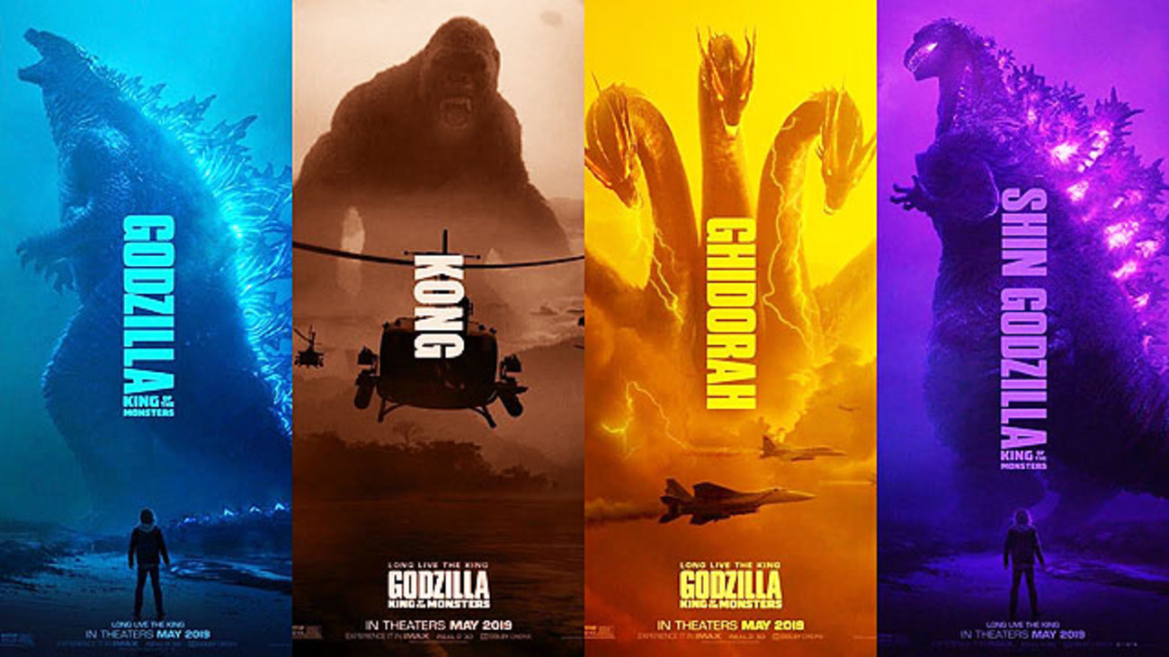 GODZILLA ゴジラ』『キングコング:髑髏島の巨神』に続くシリーズの第3