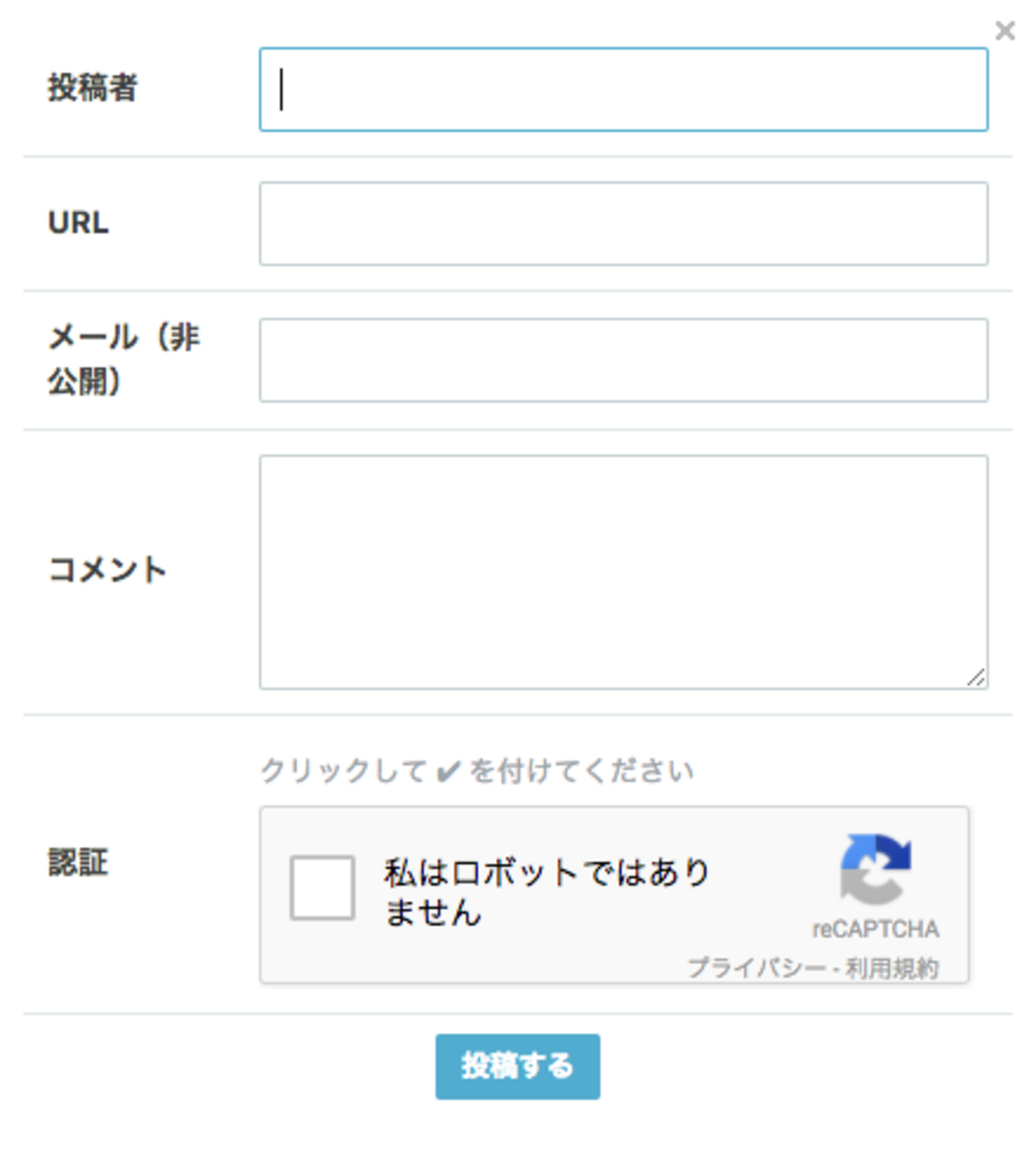 backend=imagemagick;version=1;