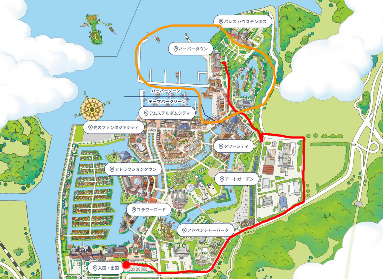 スタッフ限定　超貴重　ハウステンボス地図 スタッフ限定 超貴重 ハウステンボス地図 スタッフ限定 超貴重