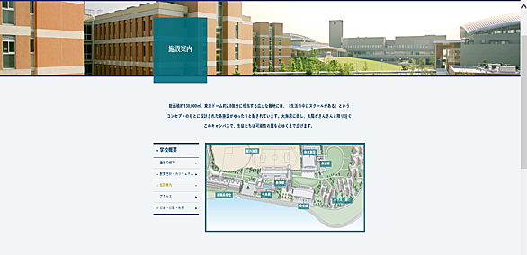 静岡聖光学院とは 一般の人気 最新記事を集めました はてな