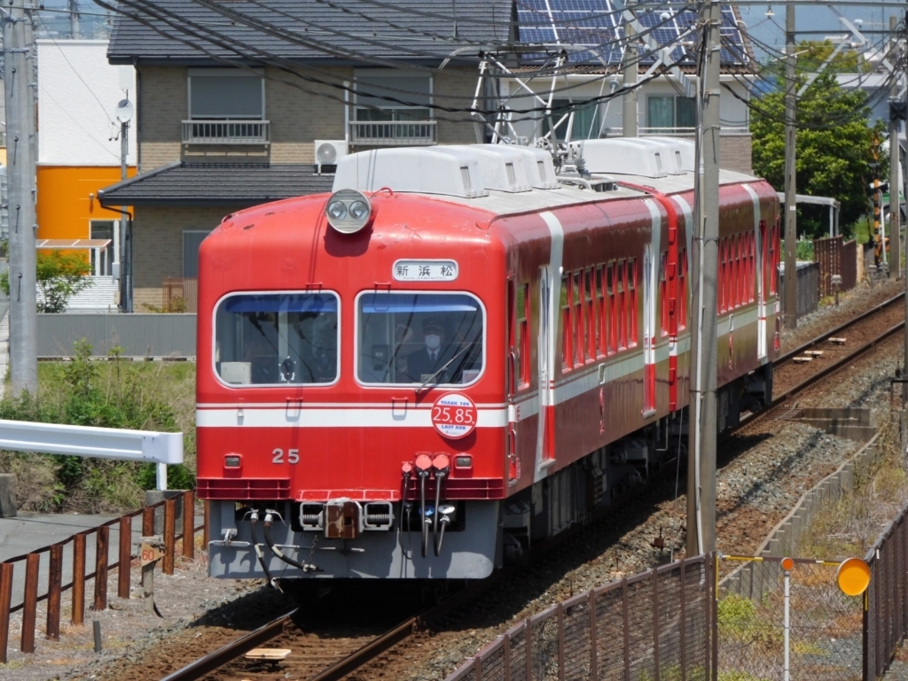 遠州鉄道 遠鉄 30形 クハ89号車 さよならヘッドマーク(その他)｜売買され