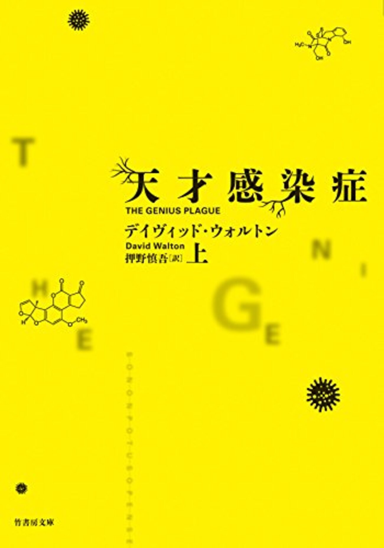 backend=imagemagick;version=1;