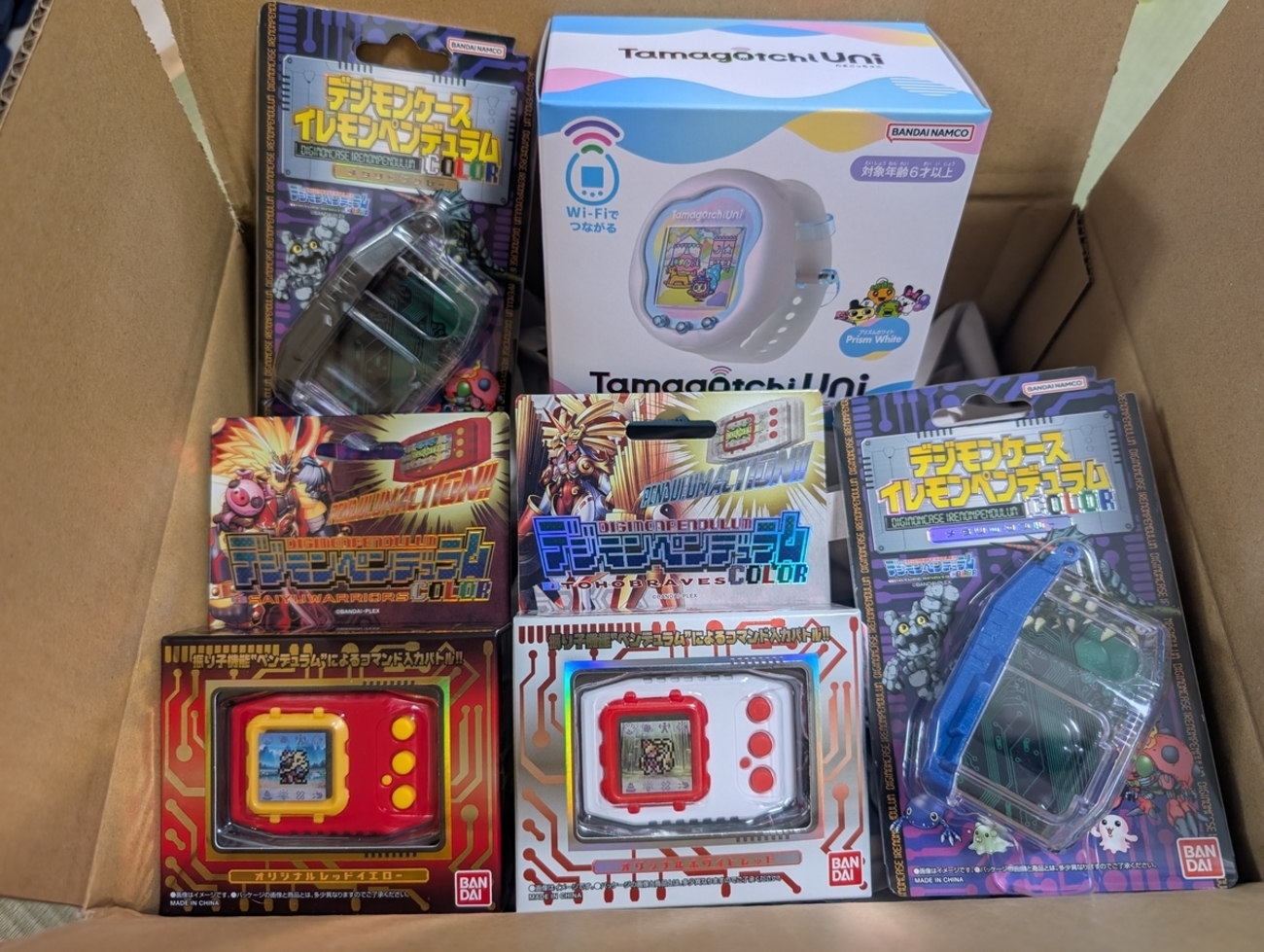 デジタルモンスターCOLOR モンスターハンター 20th Edition 抽選開始 