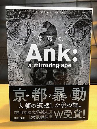Ankとは 地理の人気 最新記事を集めました はてな Ankとは 地理の人気 最新記事を集めました はてな