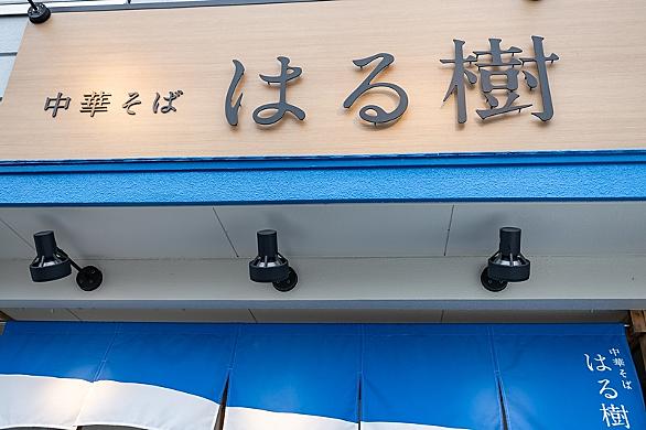 春日井とは 地理の人気 最新記事を集めました はてな 春日井とは 地理の人気 最新記事を集めました はてな