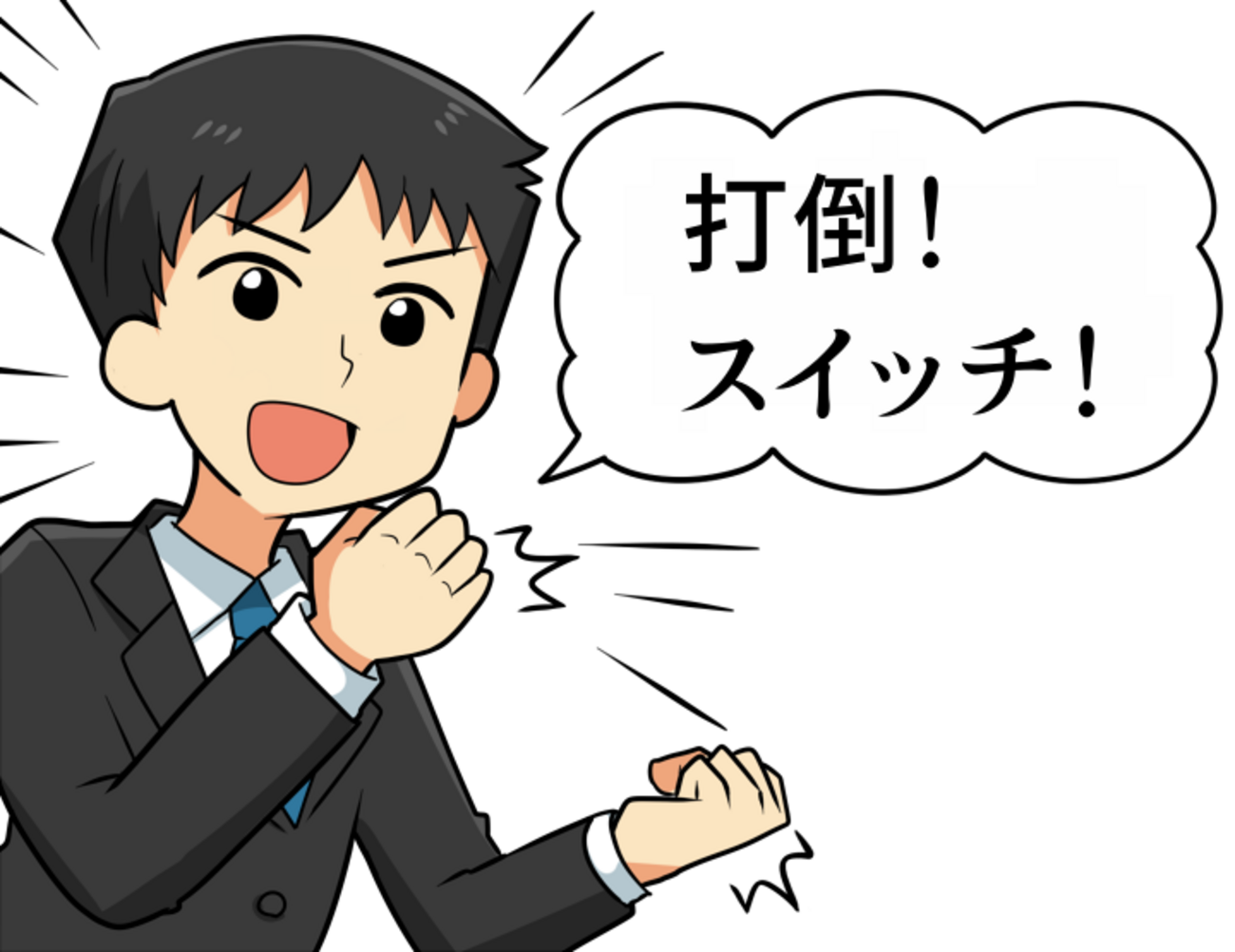tumblr 素人 おばさん　エロ　酒飲み 写メ日記一覧（686ページ目）｜山形で遊ぼう
