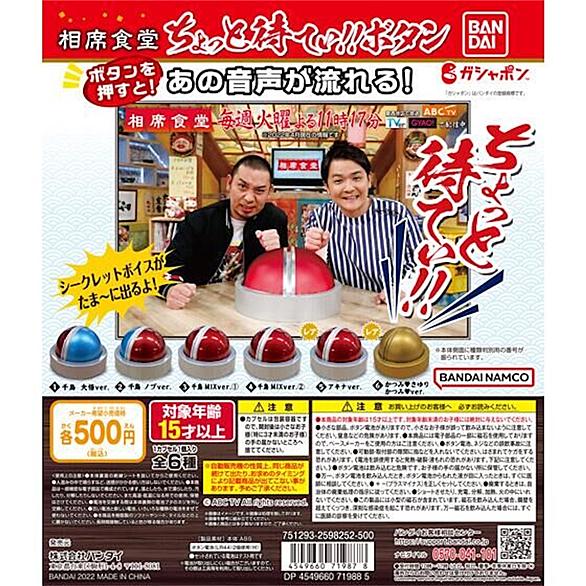 かつみ さゆりとは アートの人気 最新記事を集めました はてな