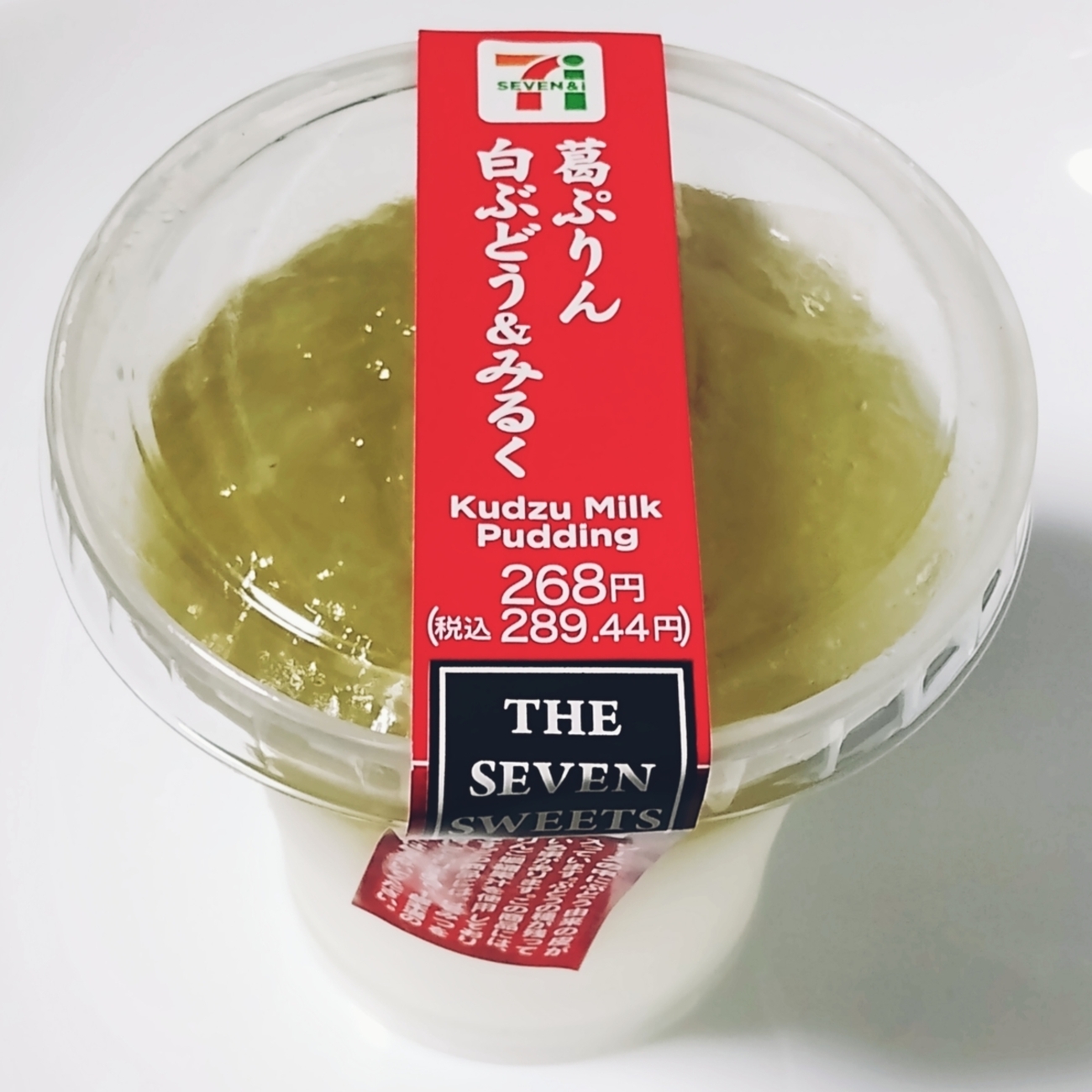 backend=imagemagick;version=1;