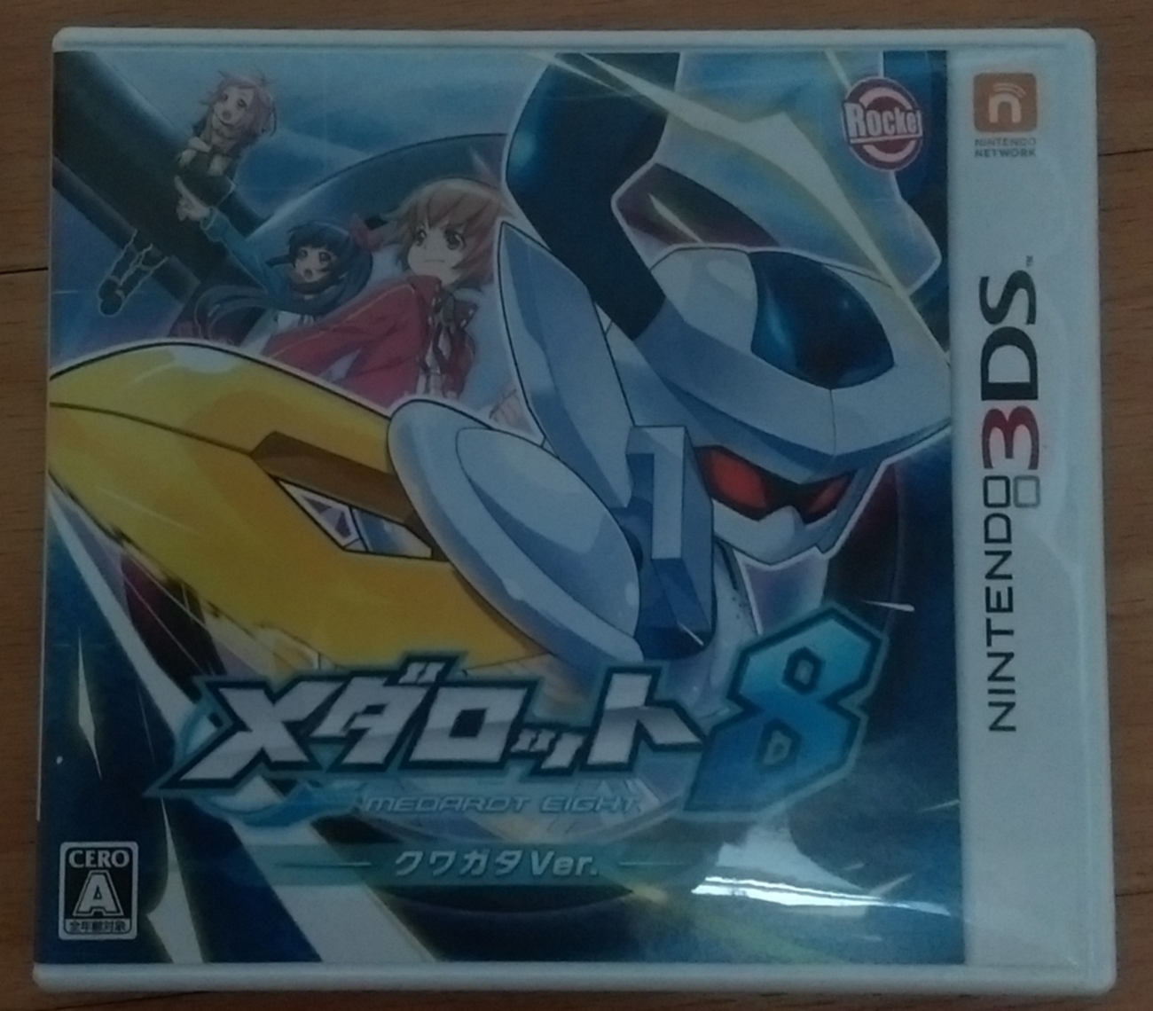 ロリコンパンチラ 