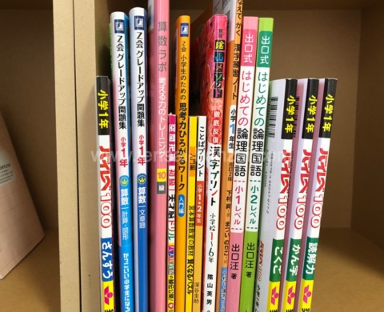 ドリル】中学受験予定の小1におすすめの算数・思考力・国語ドリル