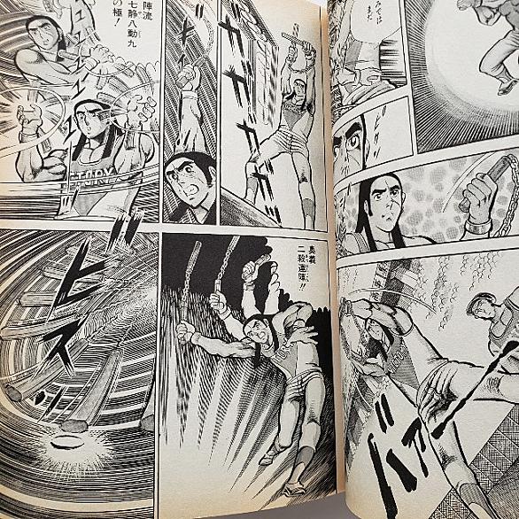 アストロ球団とは マンガの人気 最新記事を集めました はてな アストロ球団とは マンガの人気 最新記事を集めました はてな