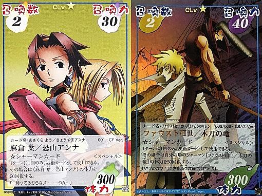 占事略決とは 読書の人気 最新記事を集めました はてな 占事略決とは 読書の人気 最新記事を集めました はてな