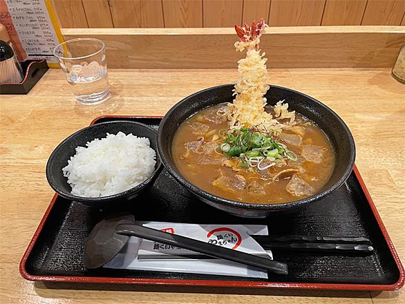 カレーうどんとは 食の人気 最新記事を集めました はてな カレーうどんとは 食の人気 最新記事を集めました はてな
