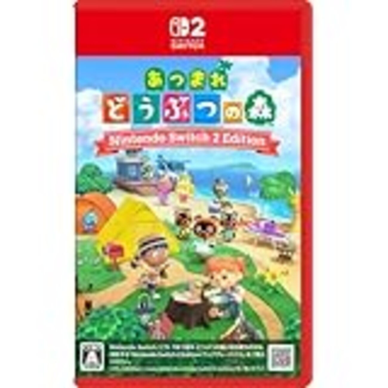 あつまれどうぶつの森：「Nintendo Switch 2 Edition」と「無料