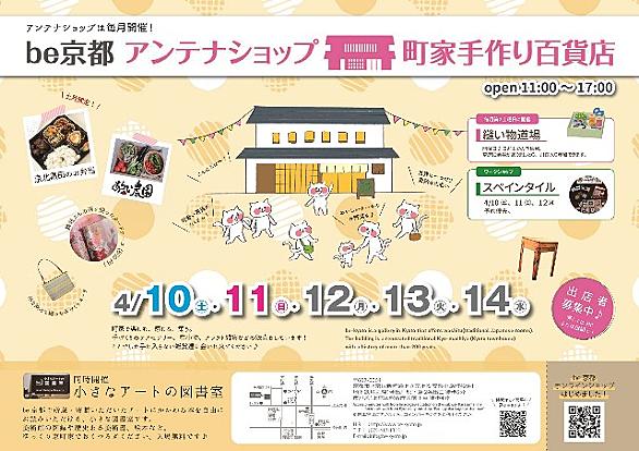 精錬とは 一般の人気 最新記事を集めました はてな 精錬とは 一般の人気 最新記事を集めました はてな