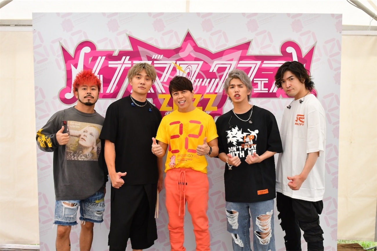 INAZUMA ROCK FES. 2022 マイファスhiro,nob衣装 - MFS(マイファス)ブログ