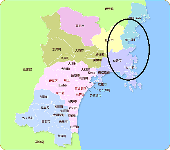 伊勢流とは 社会の人気 最新記事を集めました はてな 伊勢流とは 社会の人気 最新記事を集めました はてな